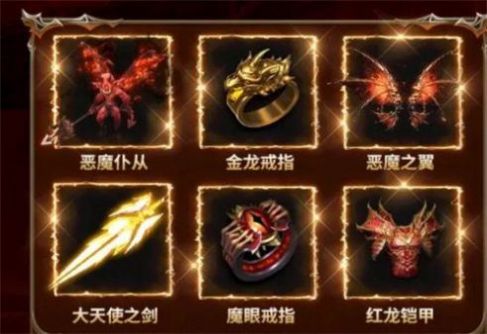 奇迹觉醒天使之战手游官方最新版图片1