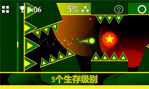 重力之歌  v1.1.2