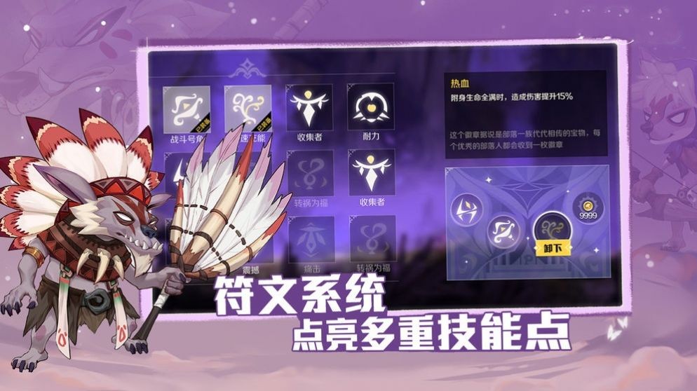 红辉少女斯嘉丽拉米亚 2024-06-25 15:08