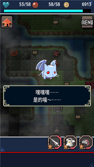 心铠回忆官方版(soularmorrecollect) v1.102