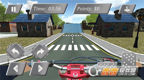 极限自行车最新版 v1.0