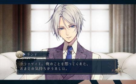 虔诚之花的晚钟Episodio1926 v4.0.5