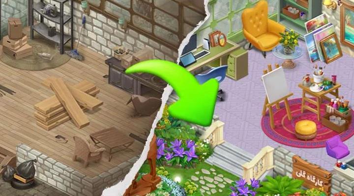 潘妮花园手游 v1.0