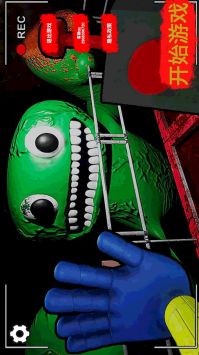 恐怖校园解谜 v3.2.5