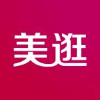 美逛