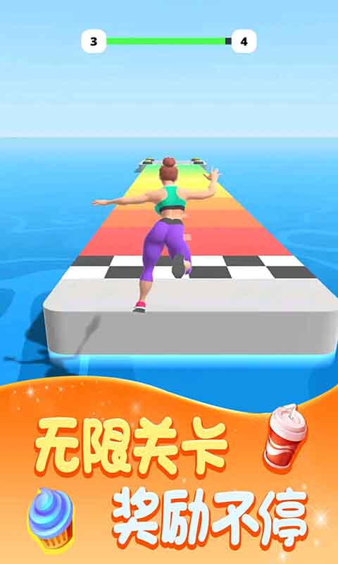 抖音胖子先行游戏手机版下载  v3.4.1