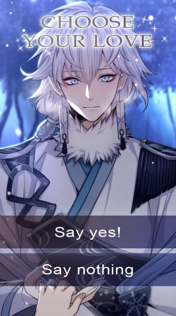 妖怪之魂游戏中文汉化版图片2