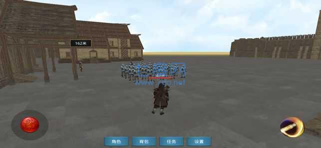 骑士城堡 v1.0