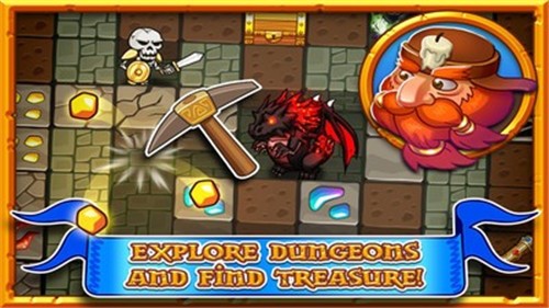 掘地三尺2 v2.2.1