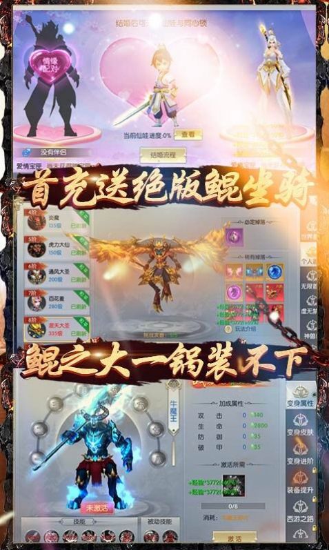 神卡时代手游官方正式版  v3.2.4