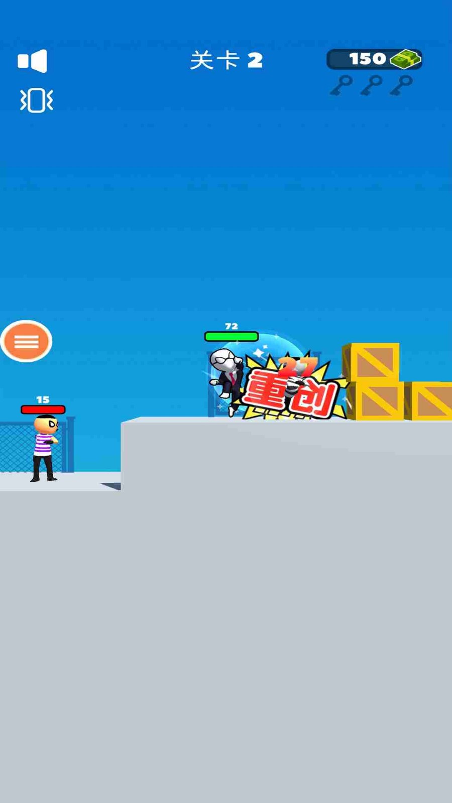 银河外星射手  v1.0