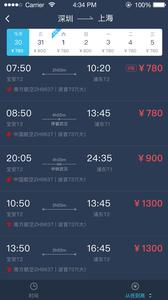 择机  v1.02