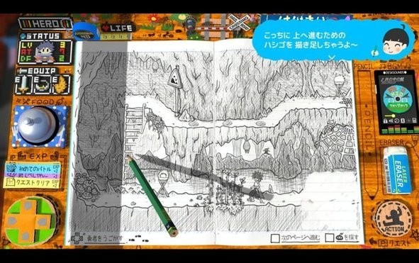 时间莱特传奇 2024-06-25 15:08