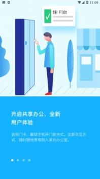 Funwork v3.2.5