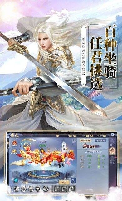 梦在江湖 2020-08-05 09:48