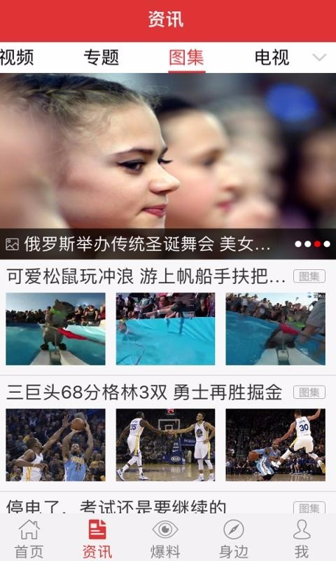 看句容 2022-12-28 18:58