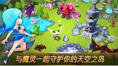 战灵与召唤 2020-11-24 11:32