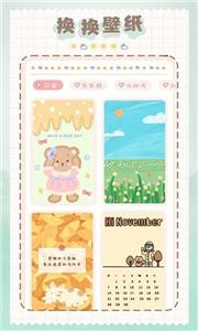 猫和兔贴纸  v1.0.0