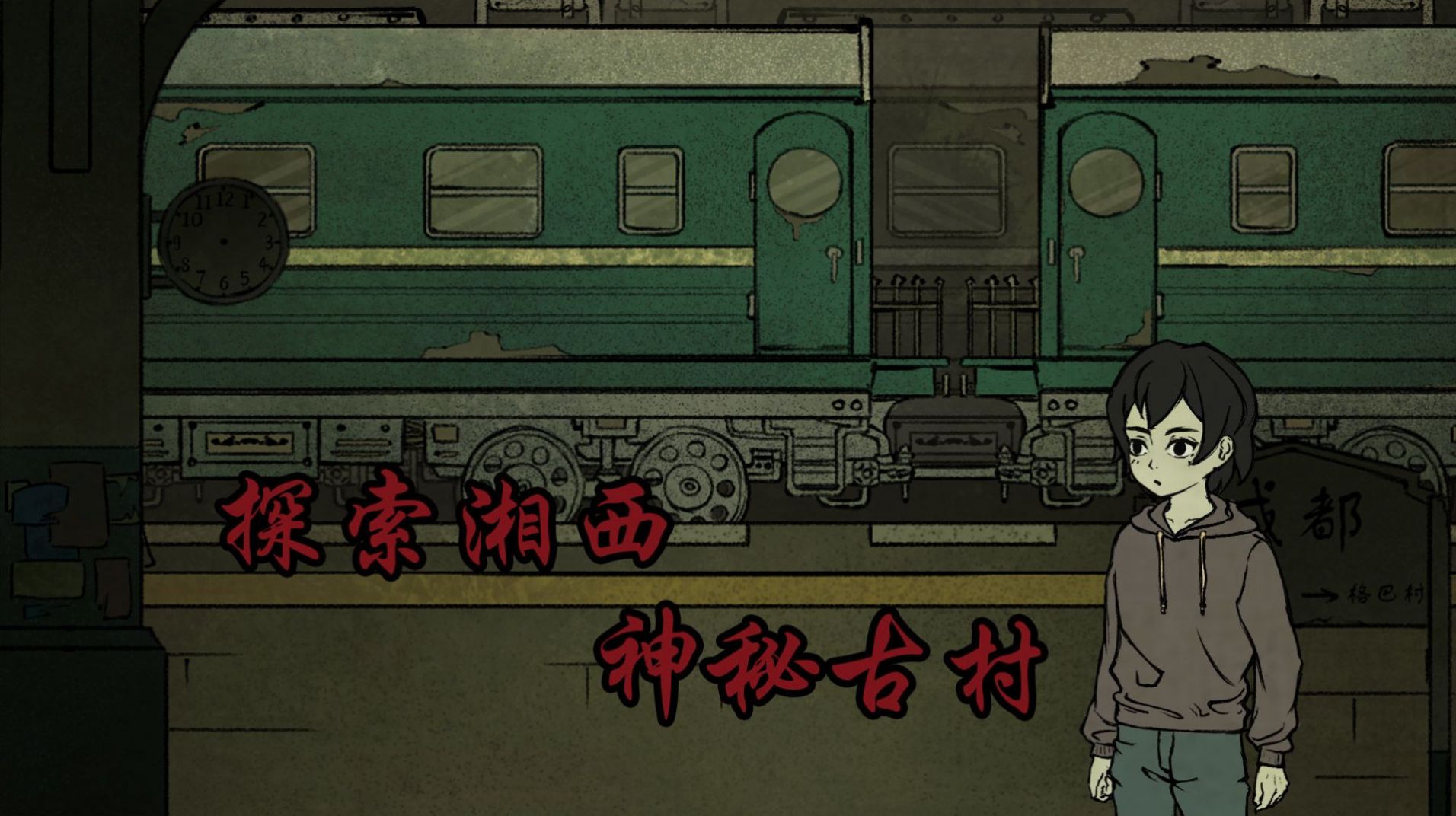 洞娘游戏最新版官方正版  v5.1.2