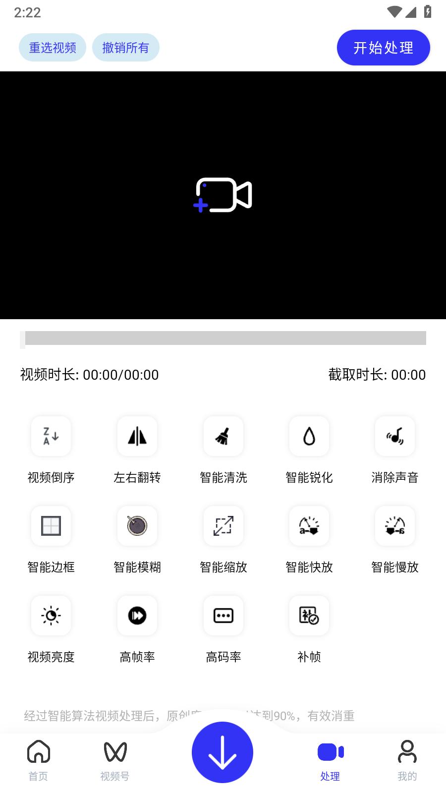 快乐下载  v1.15