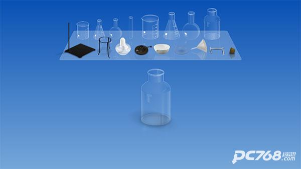 chemist虚拟化学实验室
