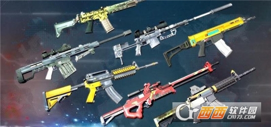 FPS现代化射击 v1.0