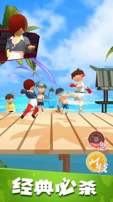 街机之王  v0.10.0