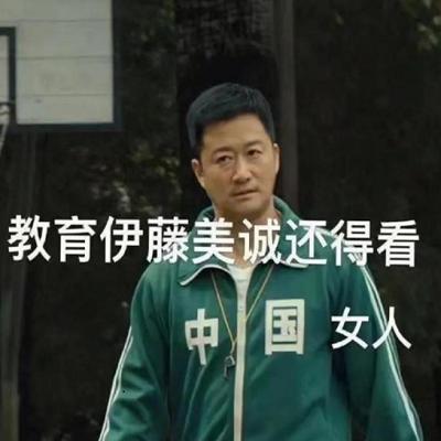 莎气藤藤图片.png 莎气藤藤图片.png