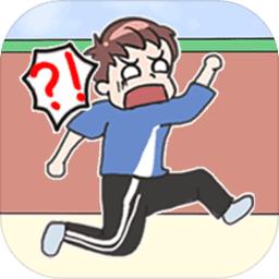 我不要挂科最新版