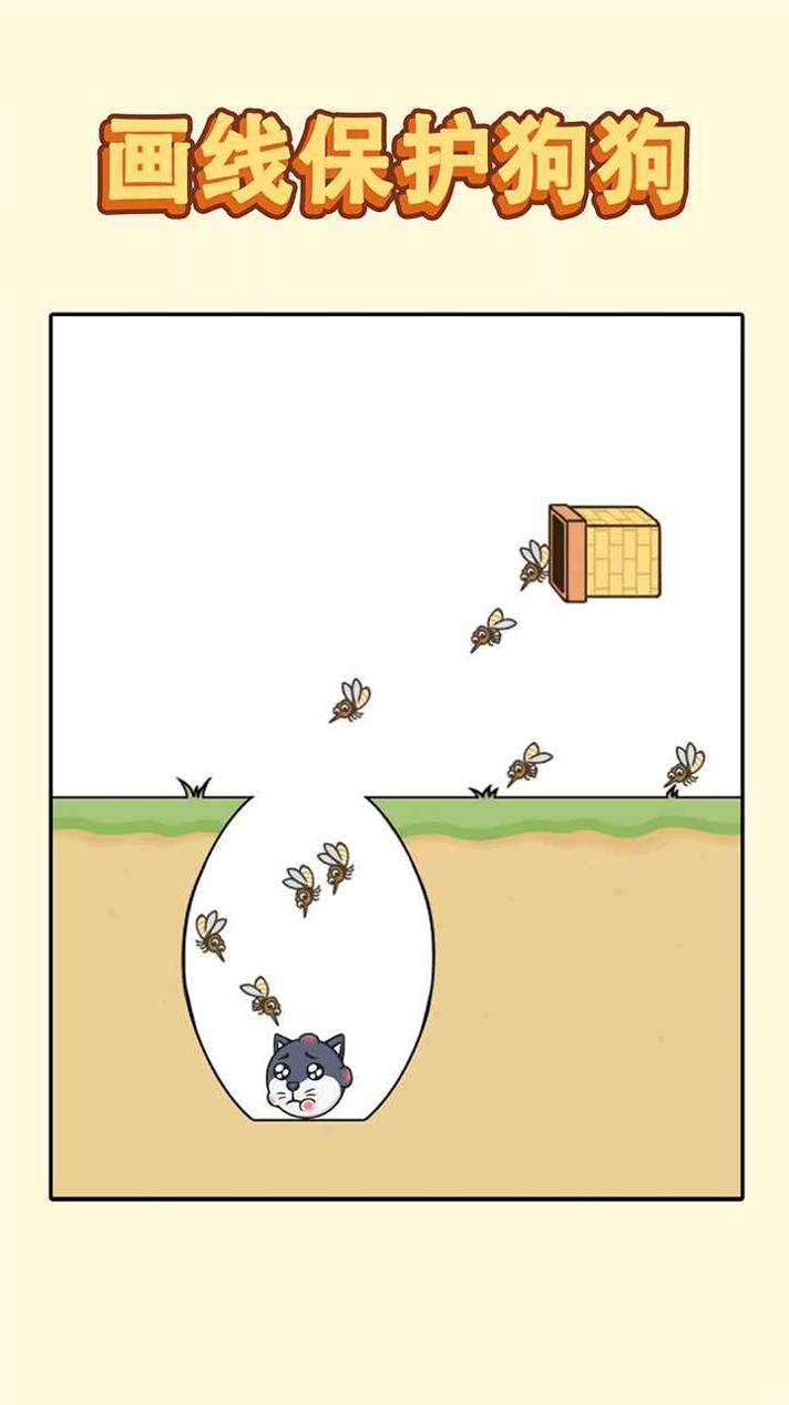 哈士奇大冒险 v1.0.0