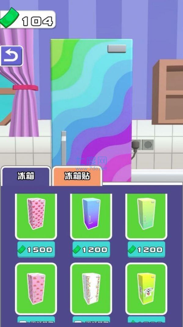 冰箱陈列师塞满冰箱 v2.0