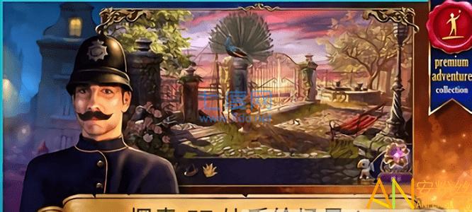 远古时代 v1.0