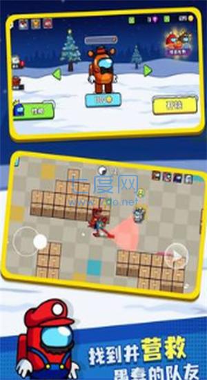 彩虹朋友怪物盒子 v1.0.3