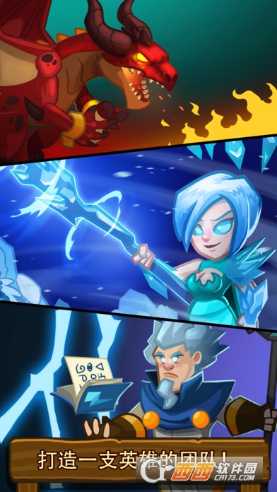 Realm Defense安卓版 v1.6.4最新版