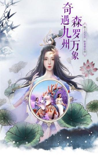 神魔乾坤录 2020-04-14 15:55