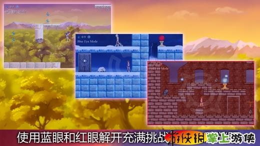 神秘之眼Eyez Eyez v2.5.5