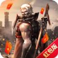 逆转DNA手游官方红包版