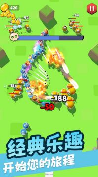 贪吃蛇英雄截图3