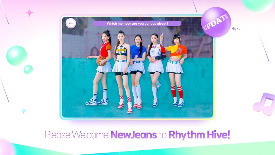 Rhythm Hive 最新版下载2023 v3.0.5