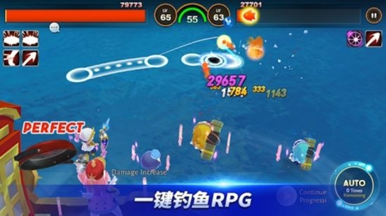 FishIsland:钓鱼天堂 v3.1.5 安卓版