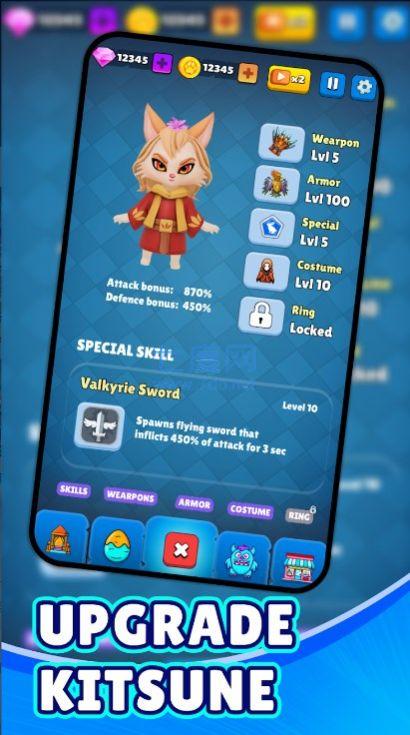 狐妖无尽挂机游戏