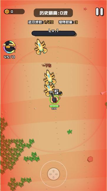 我的勇者冒险  v7.2.1