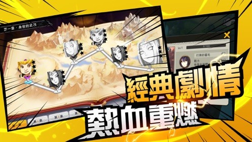 最强战士官网 2019-08-16 17:17