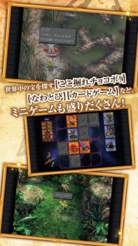 最终幻想9 v4.0.5