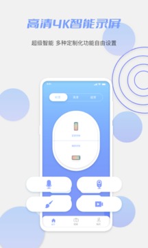 鲍鱼 版本:3.0.1