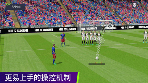 最佳球会 v1.1.111