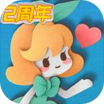 纸片少女 特别版