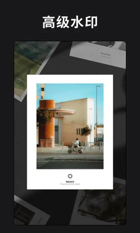 ReLens大光圈虚化单反相机 v3.6.2