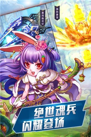 英雄出征 2024-06-25 15:08