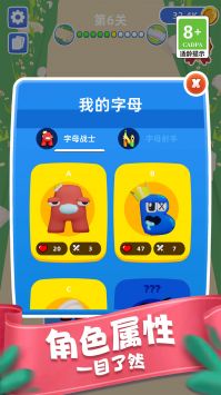 复制无限战争 v3.0.5
